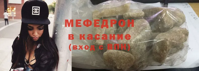 Сколько стоит Сертолово МАРИХУАНА  Cocaine  Вейп ТГК  Меф  Alpha-PVP 